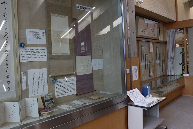新収蔵資料展示01