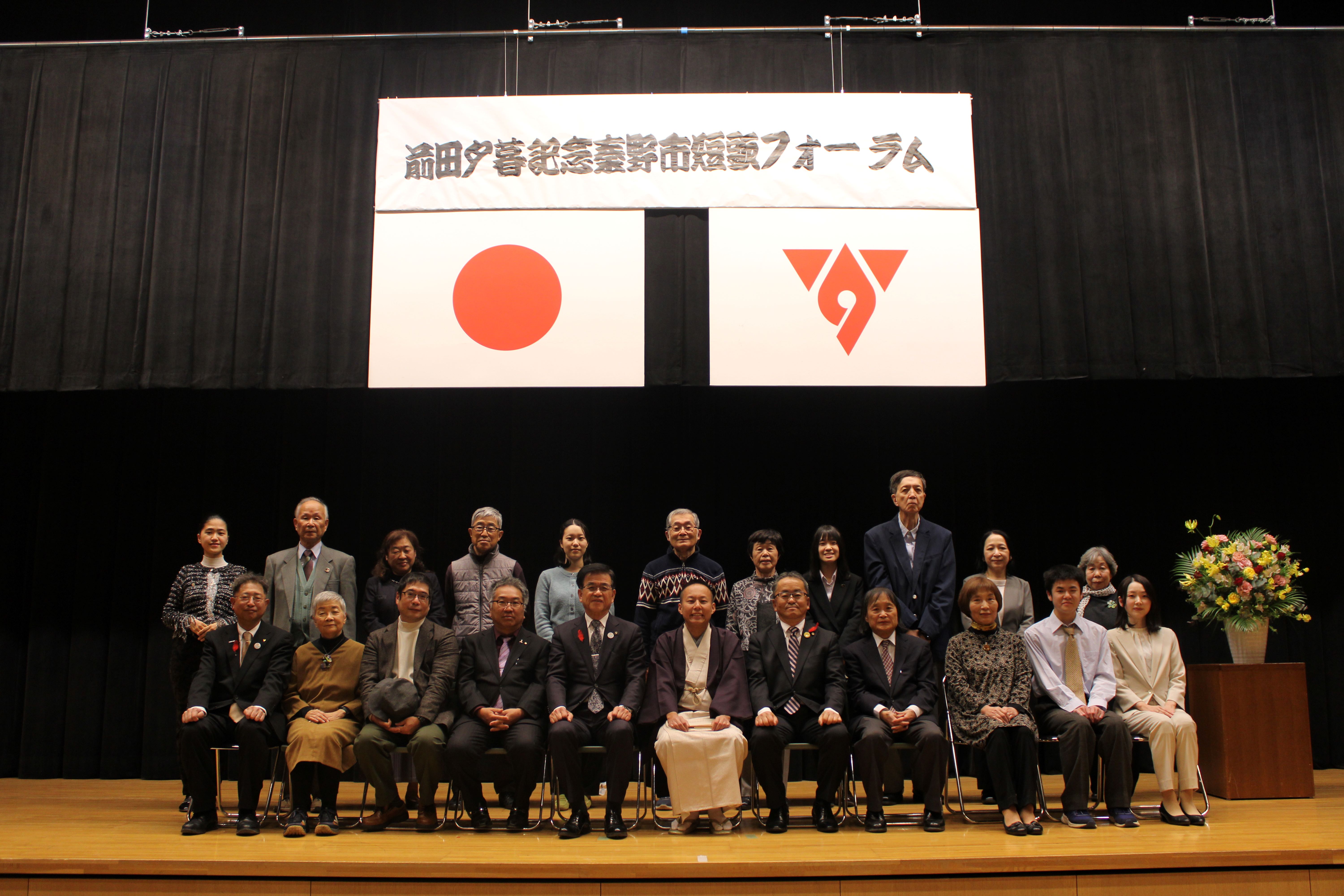 夕暮祭記念写真